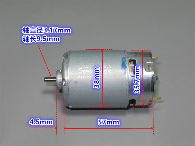 Mabuchi RS-550VD-7527 5V12V14V Высокая мощность высокоскоростной двигатель DIY модель автомобиля постоянный магнит powerfull машина 550 двигатель постоянного тока