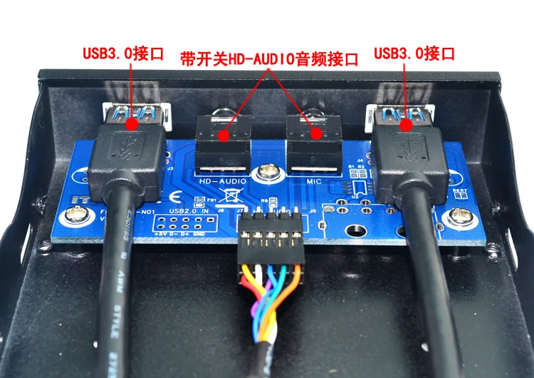 SP 3 5 &quot2 порта USB 0 концентратор с HD аудиовыходом и адаптером для микрофона 20Pin