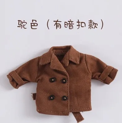 brown Новая кукла Модная хлопковая одежда вино пальто для ob11, obitsu11, holala, 1/12bjd кукольная одежда аксессуары для куклы - Цвет: brown