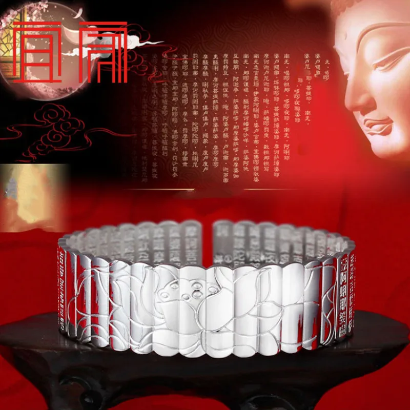 Модный браслет с волнистыми боками для женщин и девушек традиционные китайские