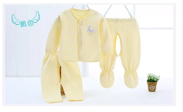 Милый удобный хлопковый комплект нижнего белья для малышей