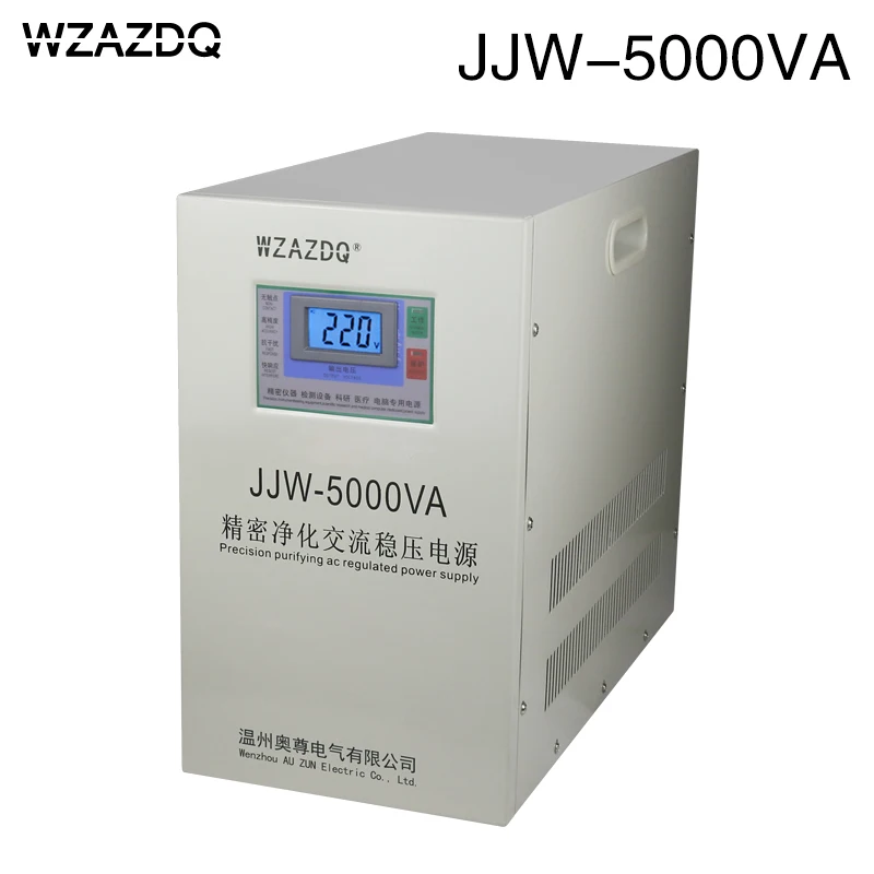 JJW 5KVA Точная очистка ac источник стабилизированного напряжения 5000W Высокоточный