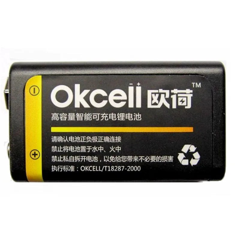 

OKcell 9V 800mAh USB Rechargeable Lipo Battery for RC Helicopter Drone Quadcopter Microphone Spare Parts