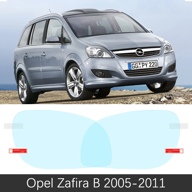 Для Opel Zafira B C 2005~ полное покрытие противотуманная пленка аксессуары для зеркал заднего вида для Chevrolet Vauxhall Tourer 2009 - Название цвета: Zafira B 2005-2011