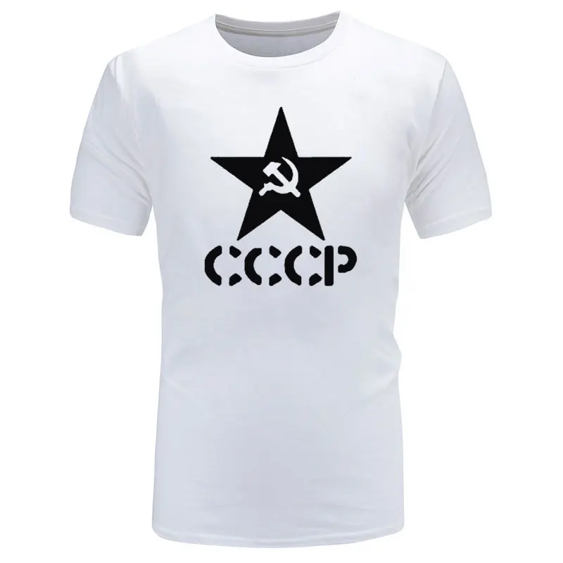 24 Летние CCCP футболки для мужчин СССР КГБ человек футболка с коротким рукавом Россия футболки хлопок o-образным вырезом Топы - Цвет: 24