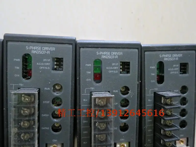 [SA] проекционные проекты для проектирования шагового двигателя|oriental stepper motor|oriental