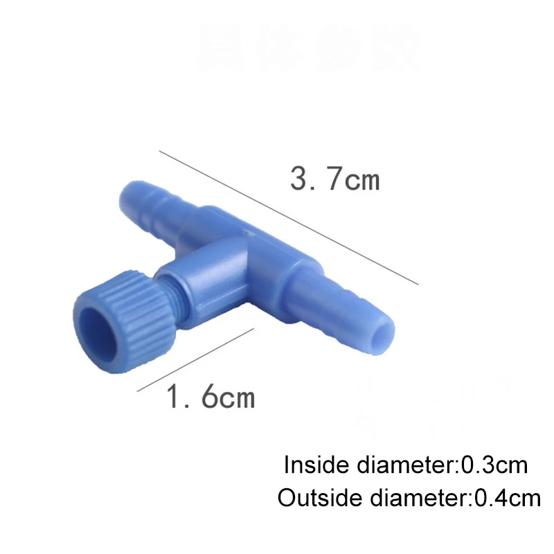 10 шт. клапаны для аквариумного шланга с воздушным насосом | Дом и сад