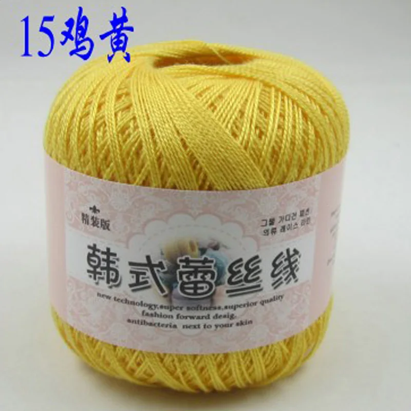 15 2ply мягкая хлопок#8 кружевная пряжа Красивая 25 цветов качественная пряжа для ребенка ручной вязки Coaster кукольный свитер шапка одеяло шарф - Цвет: 15