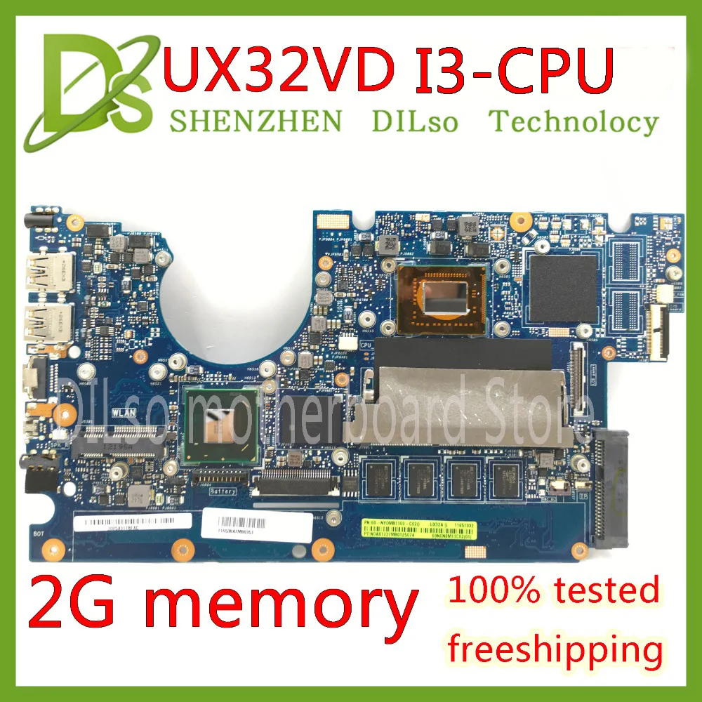 KEFU UX32VD материнская плата для ASUS UX32V UX32VD UX32A материнская плата для ноутбука I3 процессор GM 2 Гб ОЗУ оригинальная тестовая материнская плата