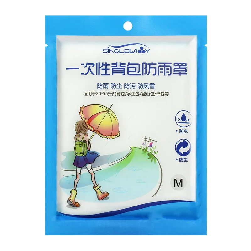 10 шт. водонепроницаемый чехол Aprince пылезащитный одноразовый рюкзак дождевик
