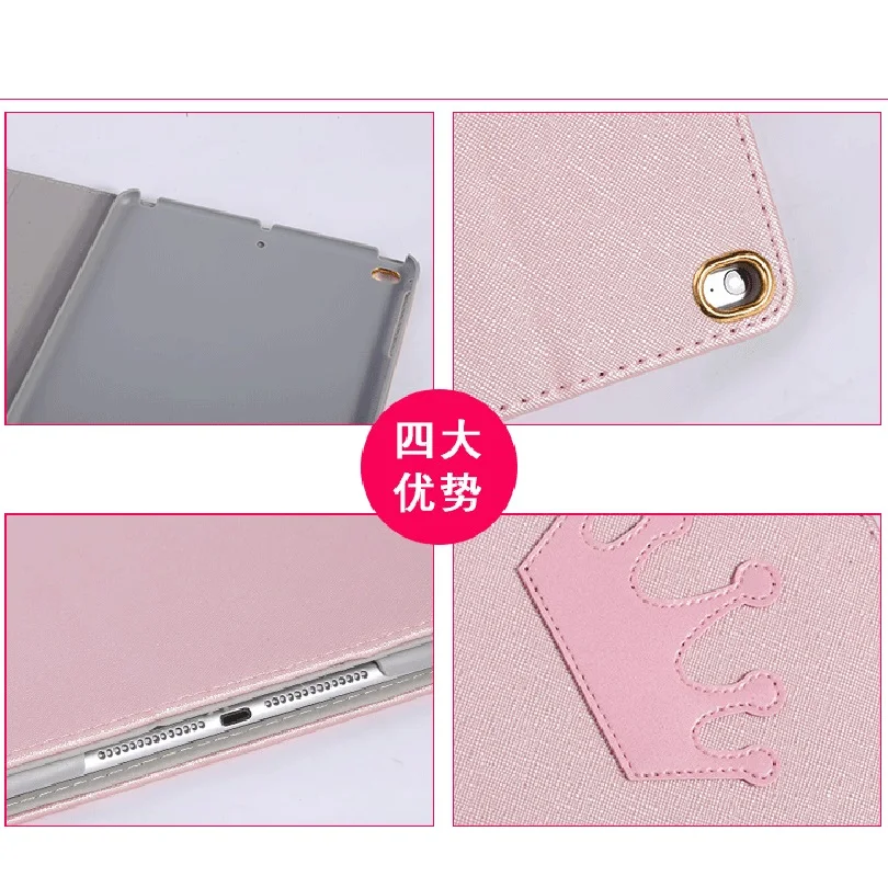 Модная Корона Крест Стиль PU кожаный Смарт чехол для IPad 2017 2018 Air/Air2 ID706|case for ipad|smart