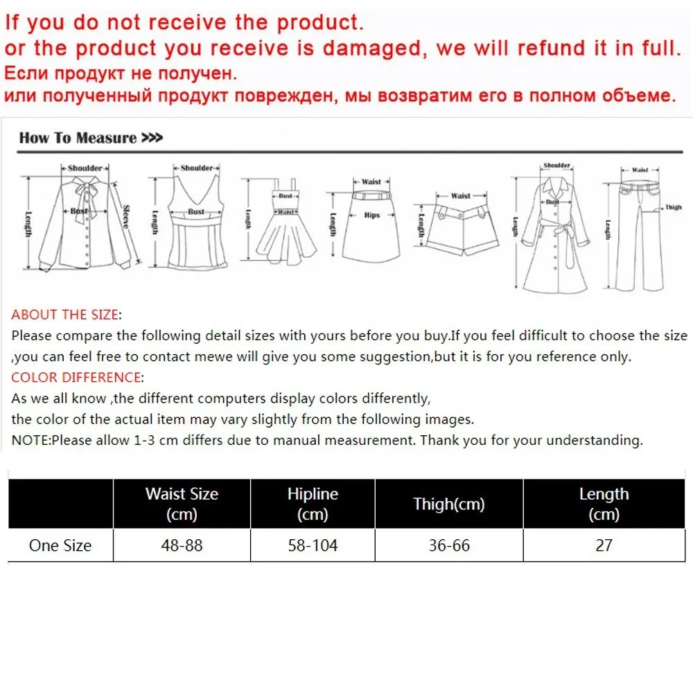 PEONFLY Women Soft Shorts Sexy Seamless Abdomen Women Safety Short Lace Pants Female Anti Lighting Solid Color Soft Comfortable