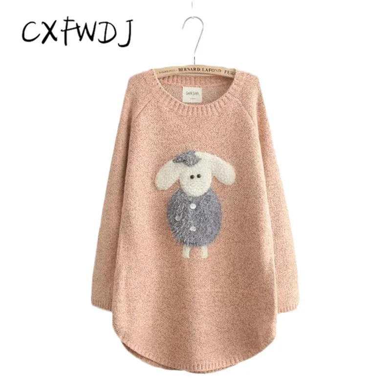 2017 г. осенне-зимний свитер новый раунд Средства ухода за кожей Шеи утолщаются