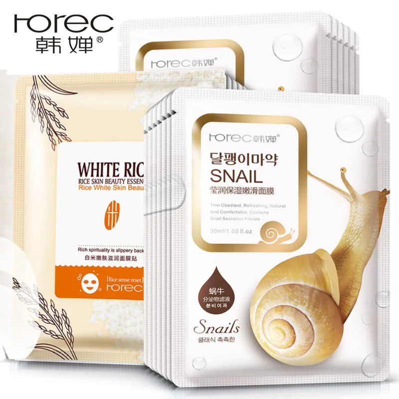 Увлажняющая эссенция ROREC увлажняющая маска для лица с белым рисом Антивозрастная