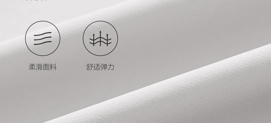 Xiaomi Mijia Ulemark Мужская стрейчевая Легкая спортивная куртка дышащая теплоотдача Светоотражающие украшение