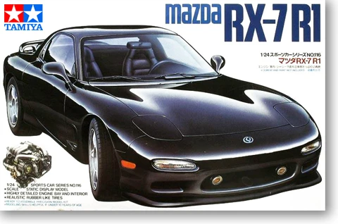 Wenshin 1:24 Mazda RX 7 модель автомобиля 24116 (с внутренней структурой двигателя)|Наземный