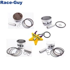 Набор для мотокросса, 52,4566062 мм, YX125, YX140, YX160, YX, 125 куб. См