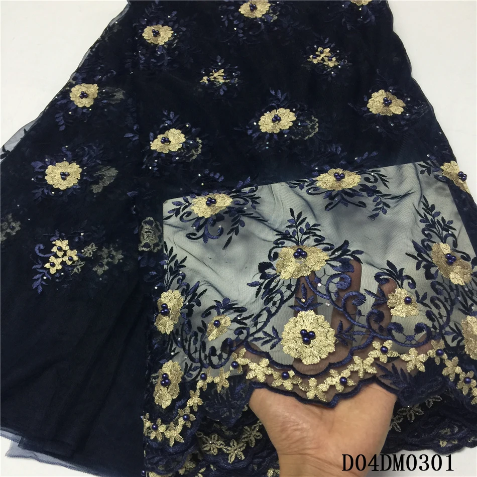 Black French Lace Fabric High Quality African Tulle With stones and beads Nigerian Fabrics for dress | Дом и сад
