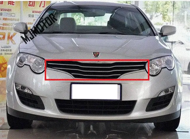 Верхняя решетка в сборе. Для китайских автозапчастей SAIC ROEWE 550 MG 2008-2012 30000441 |