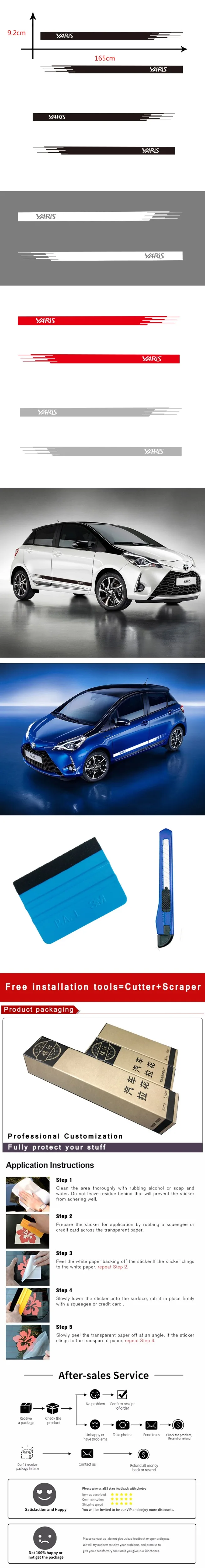 2 стороны Yaris Винил Автомобиль Ван Стайлинг боковые полосы стикер автомобиля Авто Переводные картинки тело графика для Toyota Yaris