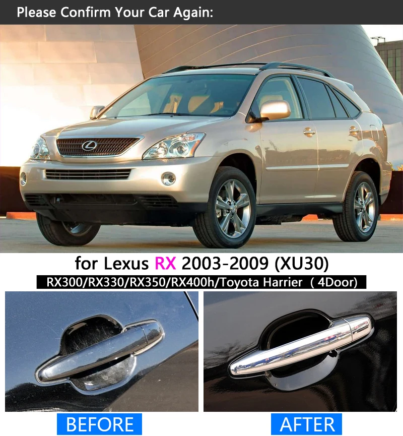 Хромированная накладка на ручку для Lexus RX 2003 - 2009 XU30 комплект накладок RX300 RX350 RX400h