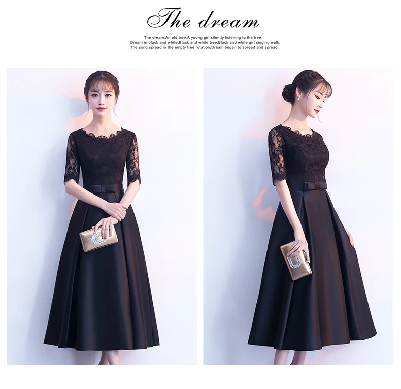 Robe de soiree черный чай для похудения с тонкой талией и круглым вырезом, кружевное вечернее платье, платья для выпускного вечера, индивидуальный заказ