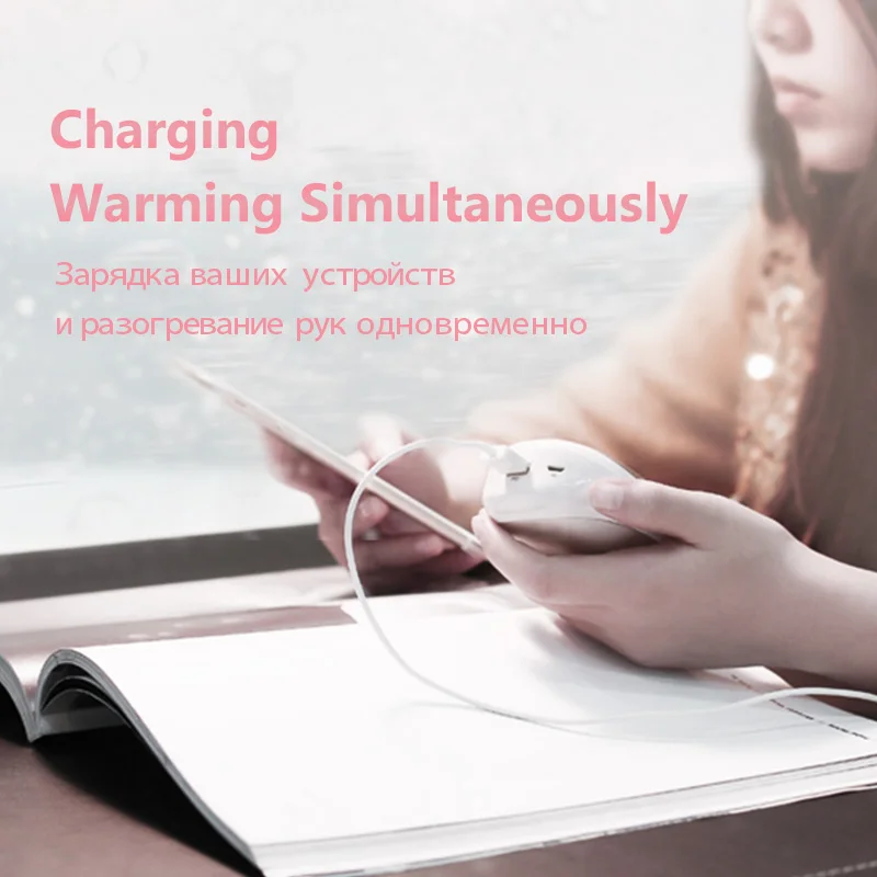 PISEN Карманный Теплеть Руки Теплая Портативный Power Bank 7500 мАч Аккумуляторная Электрический Нагреватель Открытый Зарядное Устройство для Телефонов Таблетки