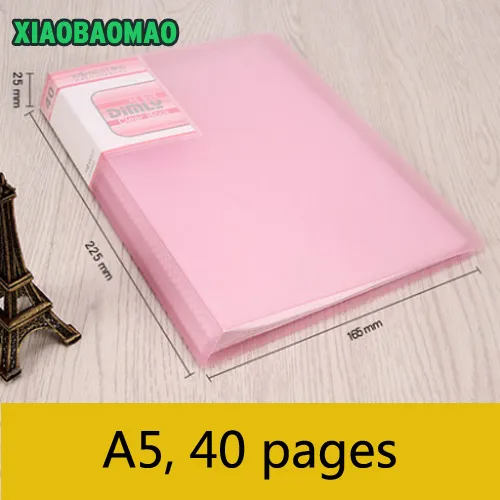 А5, 20 страниц/30 страниц/40 страниц/60 страниц, папка для документов, папка для сортировки файлов, практичные принадлежности для офиса и школы - Цвет: 40 Page