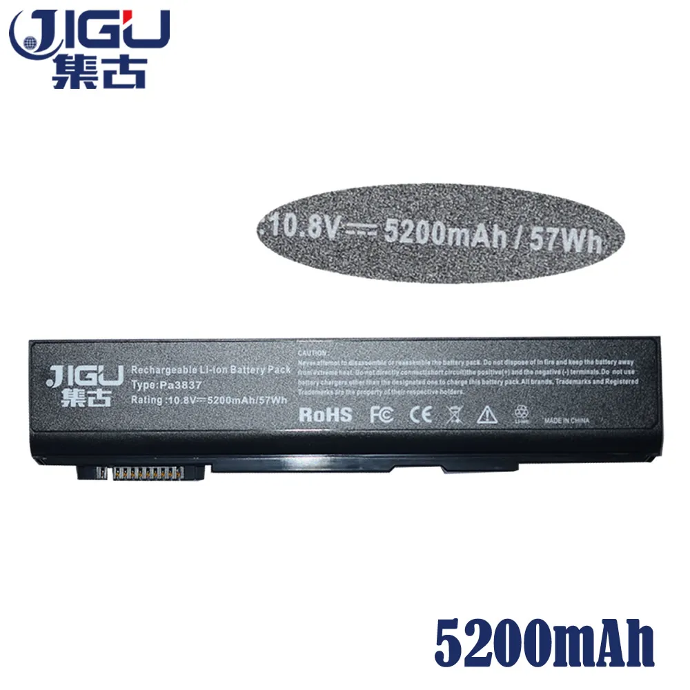 Новый аккумулятор JIGU для ноутбука с 6 ячейками PA3788U 1BRS PABAS223 Toshiba Tecra A11 M11 S11 Series Satellite