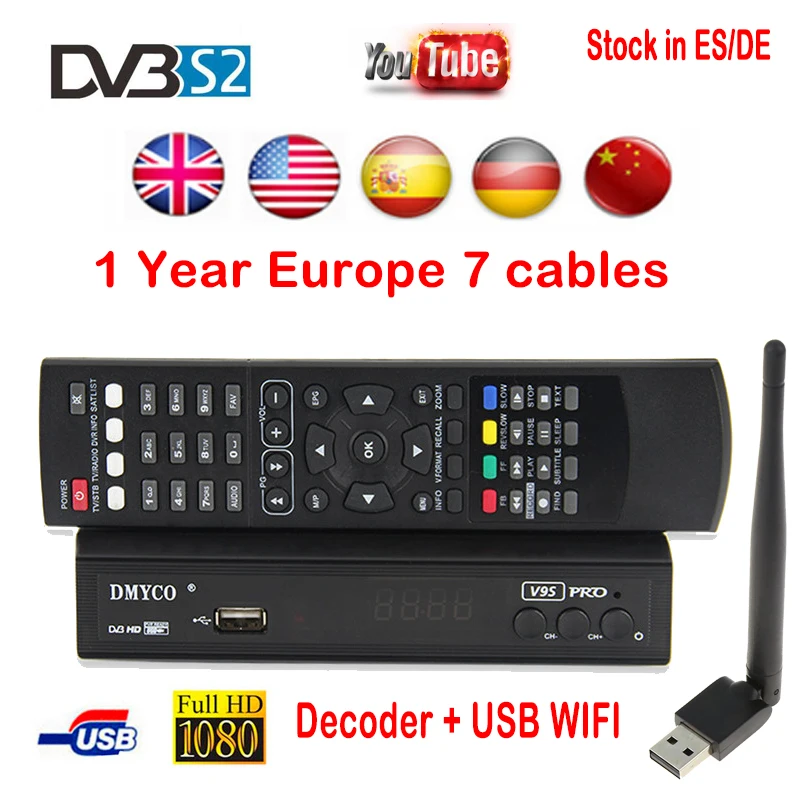 Спутниковый ресивер DVB S2 1080 p спутниковый HD декодер 7 кабелей код для 1 года USB wifi