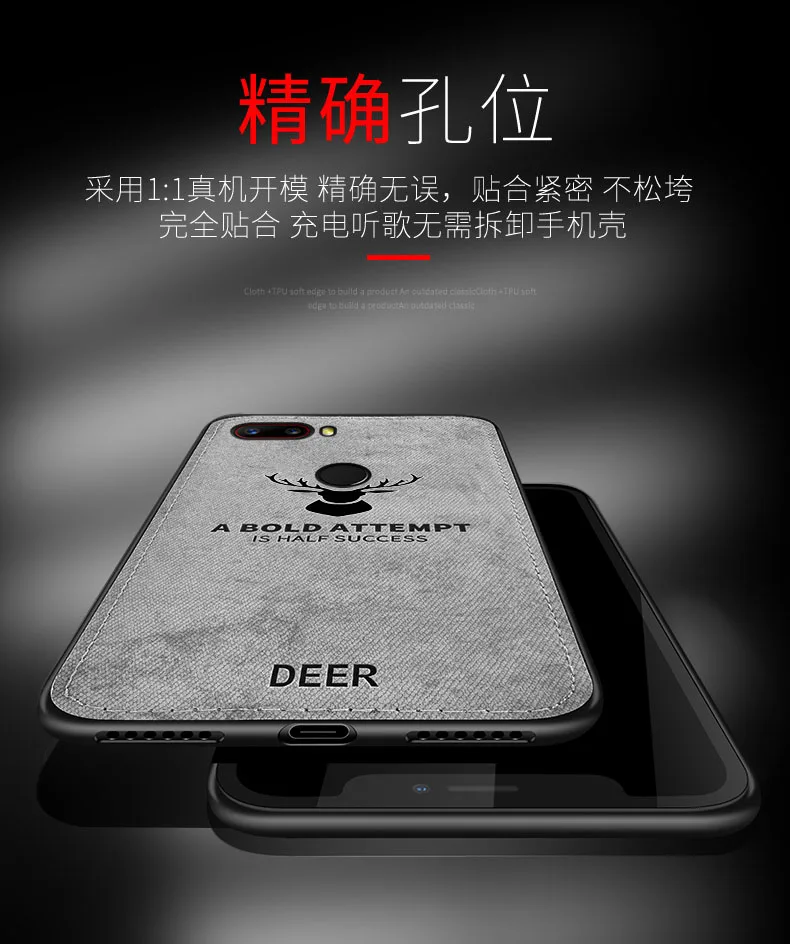 Тканевый чехол с оленем для zte Nubia Z17 Lite, чехол из классической матовой кожи, жесткий мягкий чехол для Nubia Z17 Mini Z17S Z18