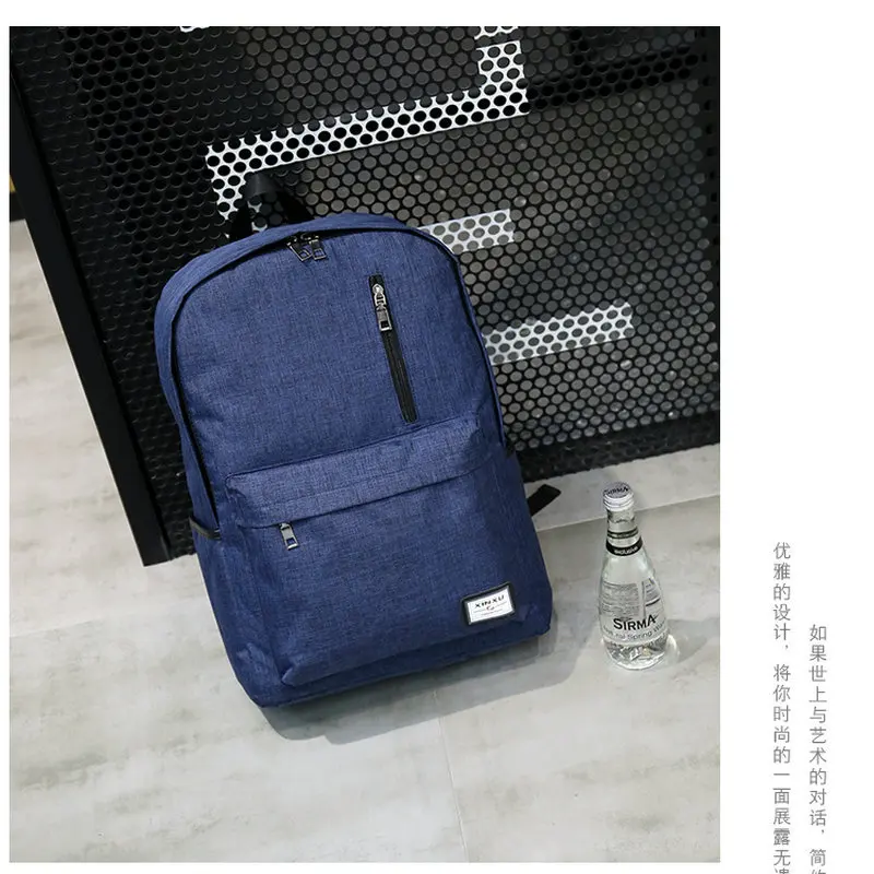 FuAhaLu USB rechargeable leisure capacity shoulder bag fashion men and women backpack | Багаж и сумки