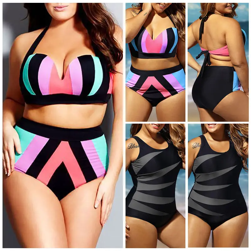 Женский купальник бикини с высокой талией и пуш апом большие размеры|bikini set|bikini set