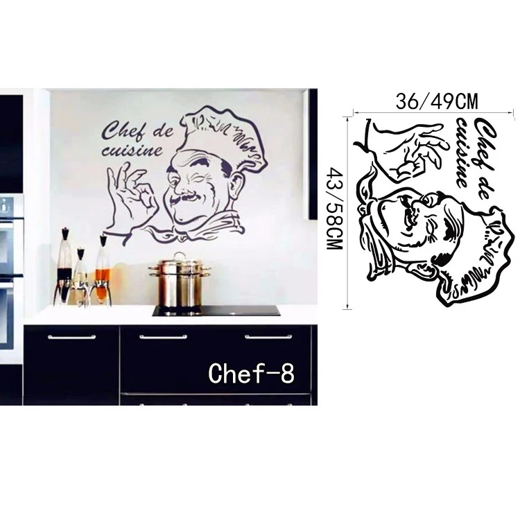 Chef8 Кухонные настенные наклейки шеф-повара де кухни съемные настенные наклейки виниловые на стены Художественная кухня домашний Декор виниловые обои - Цвет: Chef8
