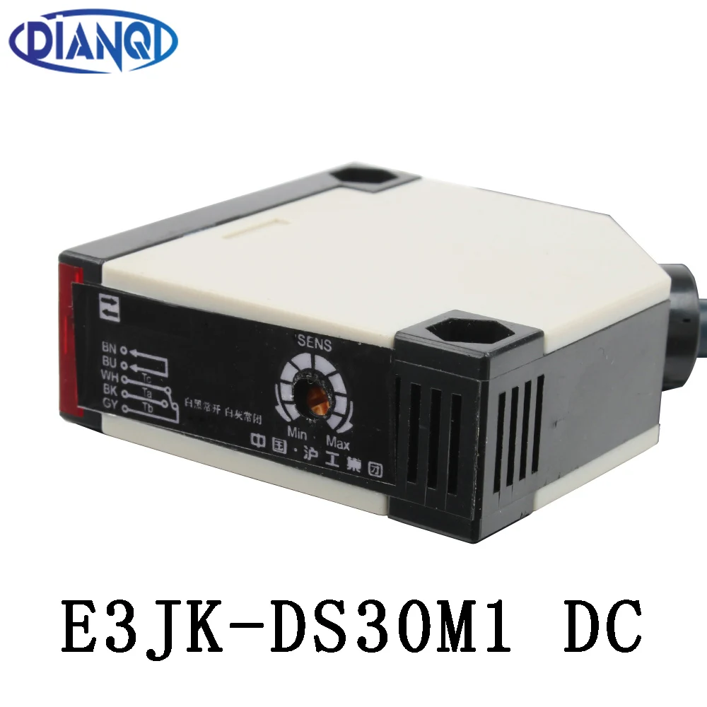 

E3JK-DS30M1 Photoelectric switch 12-24v DC infrared sensor switch transducer Diffuse reflection