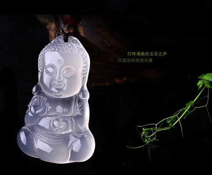 Натуральный ледяной агат халцедон Будда общественный кулон ожерелье большой