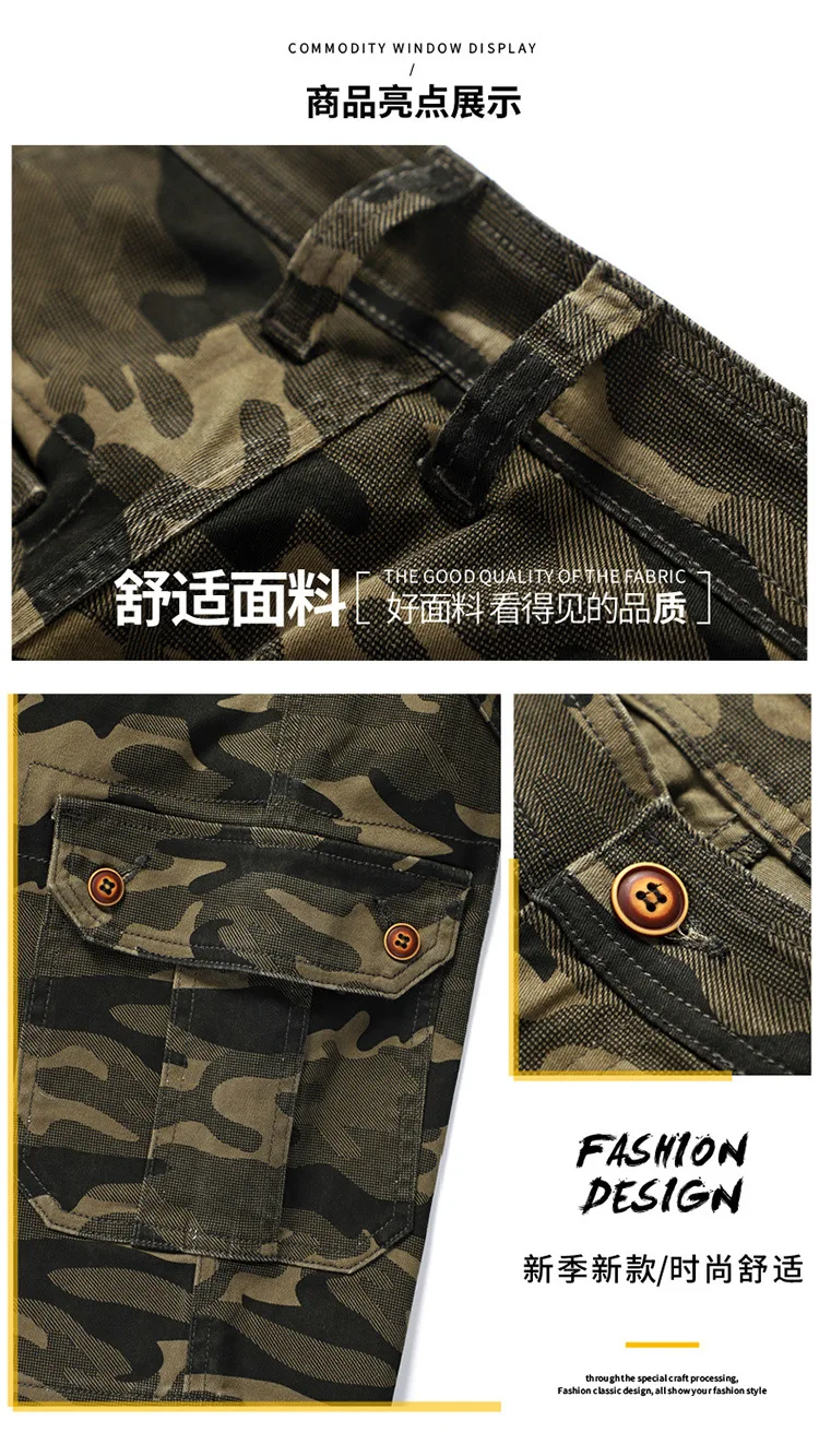 Мужские камуфляжные шорты, модные Стрейчевые бриджи, большой размер, бермуды, мужские камуфляжные Карго короткие штаны,, повседневные летние мужские шорты