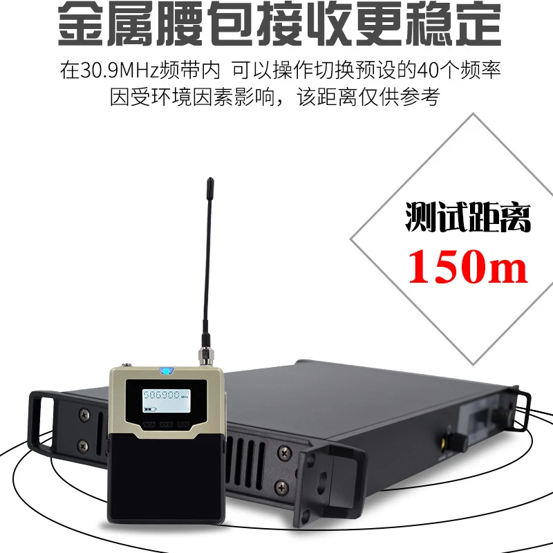 UK-9400 UHF стерео Беспроводная система монитора 572-603 MHZ профессиональная цифровая сценическая система внутриканального монитора