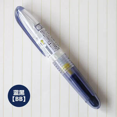 deep blue pen 1 шт. Pilot Japan petit cute 1 шт. прозрачная стальная ручка перьевая ручка 0,5 мм Роскошные модные перьевые ручки новые ручки - Цвет: deep blue pen