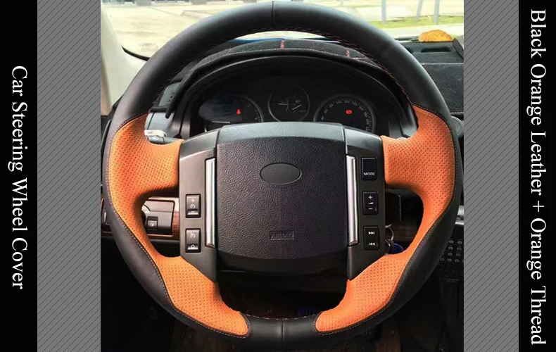 LQTENLEO оранжевый черный кожаный DIY ручной сшитый чехол рулевого колеса автомобиля для Land Rover freelander 2 2007-2012