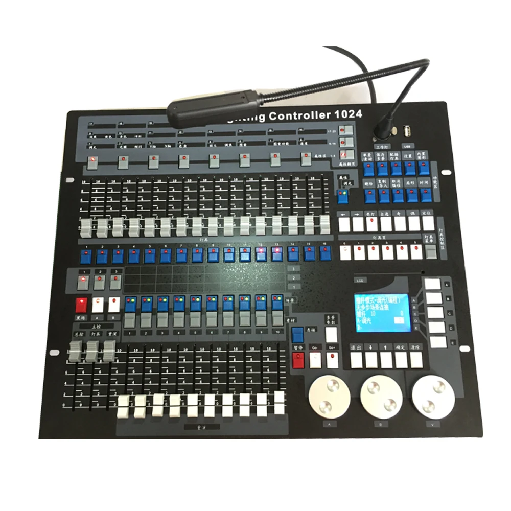 Светильник ing консоли 1024 DMX контроллер 1 шт. с f светильник чехол для DJ Pro