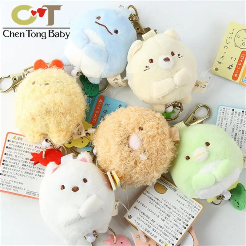 

Japanese corner creature White Bear Penguin Plush pendant 6.5cm 6kinds wj01
