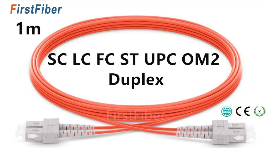 Патч кабель 1 м LC SC ST FC UPC OM2 волоконный патч 2 ядра перемычки корд дуплексный