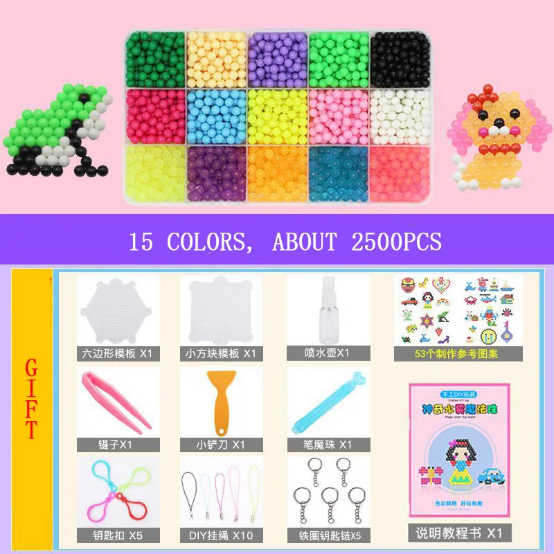 6000pcs 24 Colors beads puzzle Crystal color DIY Beads water spray set ball games 3D handmade magic toys for children - Цвет: 2500PCS
