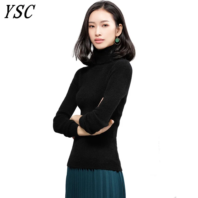 Женский вязаный кашемировый свитер YUNSHUCLOSET Однотонный с отложным воротником