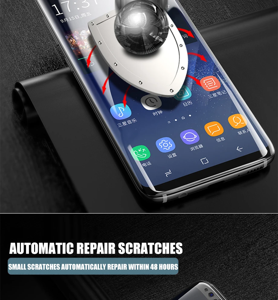 10D полное покрытие мягкая Гидрогелевая пленка для samsung Galaxy Note 8 9 S8 S9 Защита экрана для S9 S8 S7 S6 Edge Plus S10E не стекло