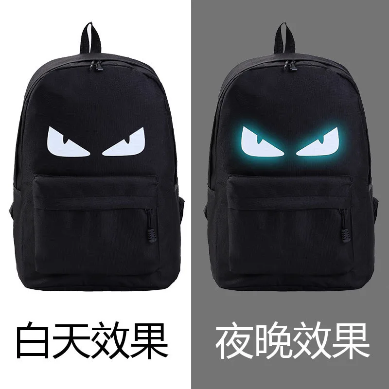 Style Student School Backpack Anime Luminous USB Charge Laptop Computer For Teenager Anti-theft Boys Bag | Багаж и сумки