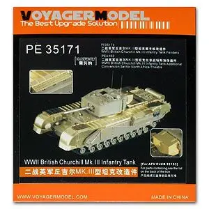 Модель KNL HOBBY Voyager PE35171 Черчилль Mk.III|churchill mk|voyager modelmetal kit |