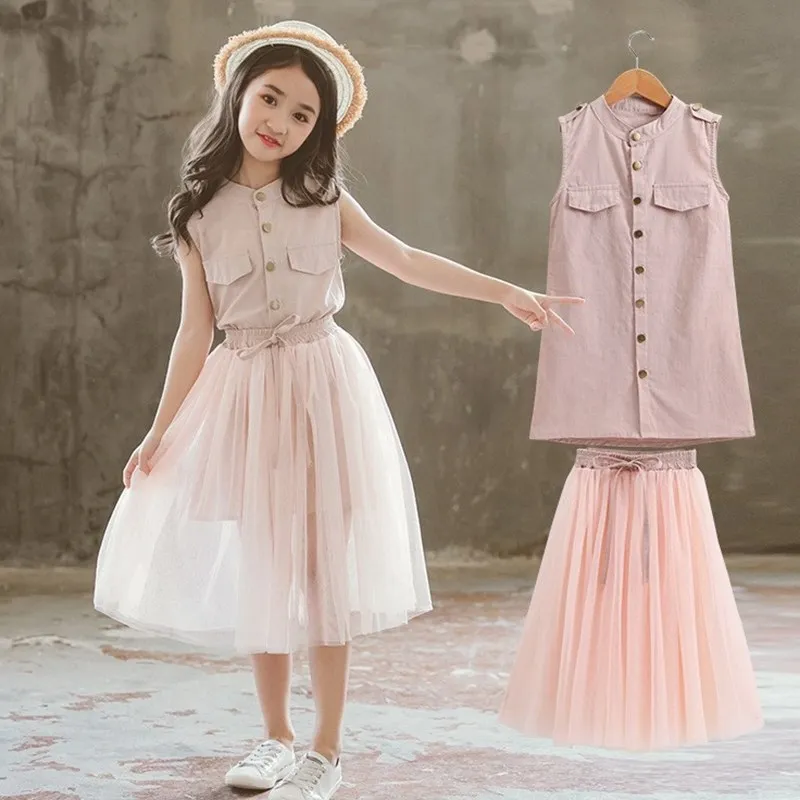 Комплект одежды для девочек спортивный костюм из 2 предметов: Топ + сетчатая юбка