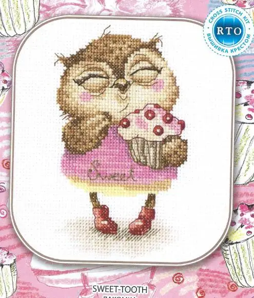 Золотая коллекция милый Счетный набор крестиков сладкий зуб Сова мороженое